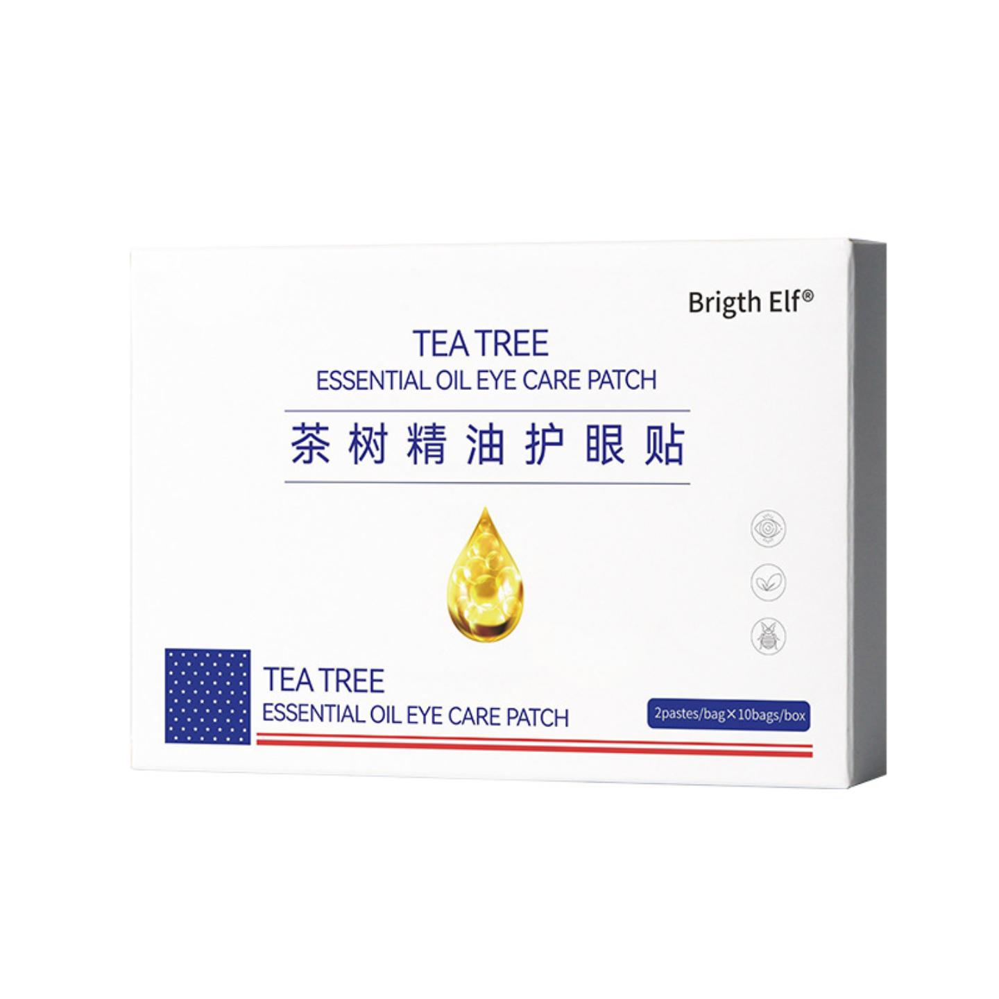 茶树精油眼贴成人儿童螨眼部专用清洁冰敷茶树精油护眼贴