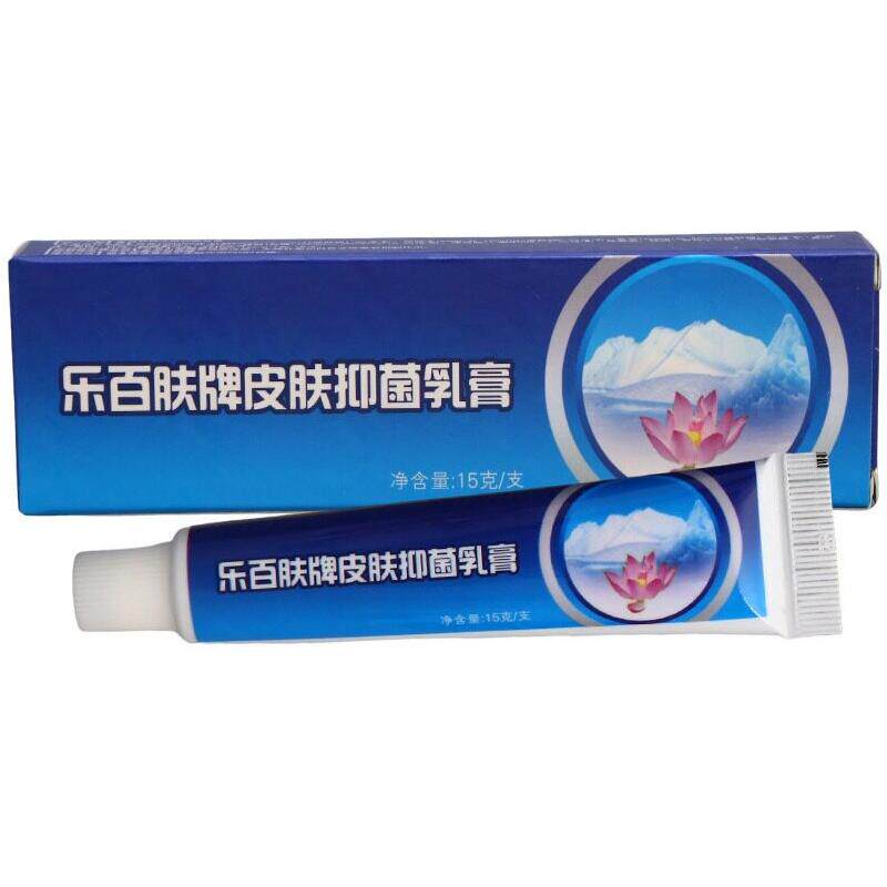 舒立嘉乐百肤乳膏软膏皮肤外用乐百肤草本乳膏
