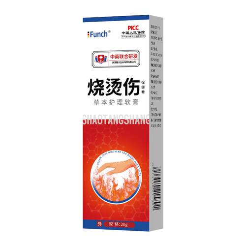 funch烧烫伤软膏外用烧烫护理草本乳膏/20g