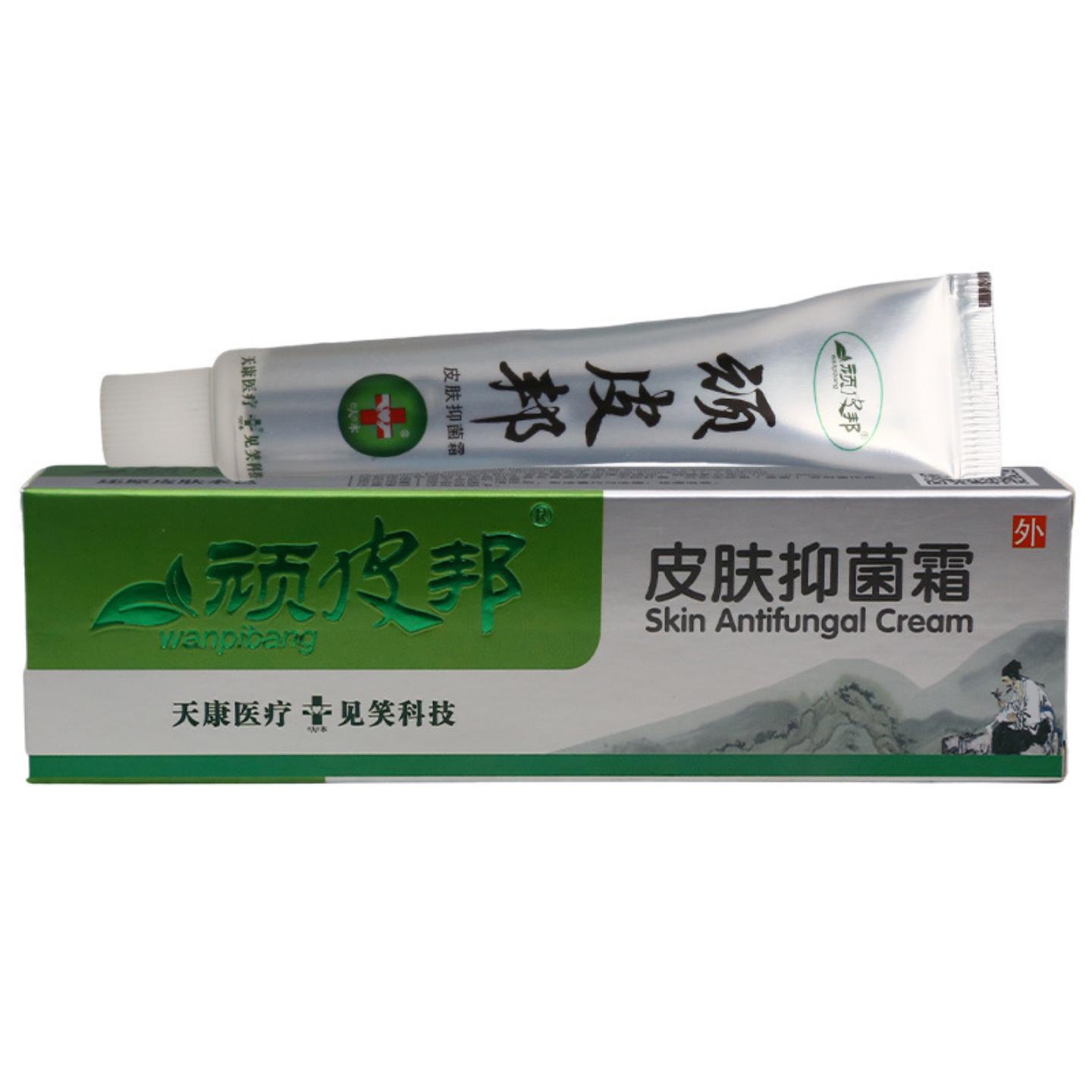 顽皮邦皮肤抑菌霜20g/盒见笑顽皮邦草本皮肤外用软膏