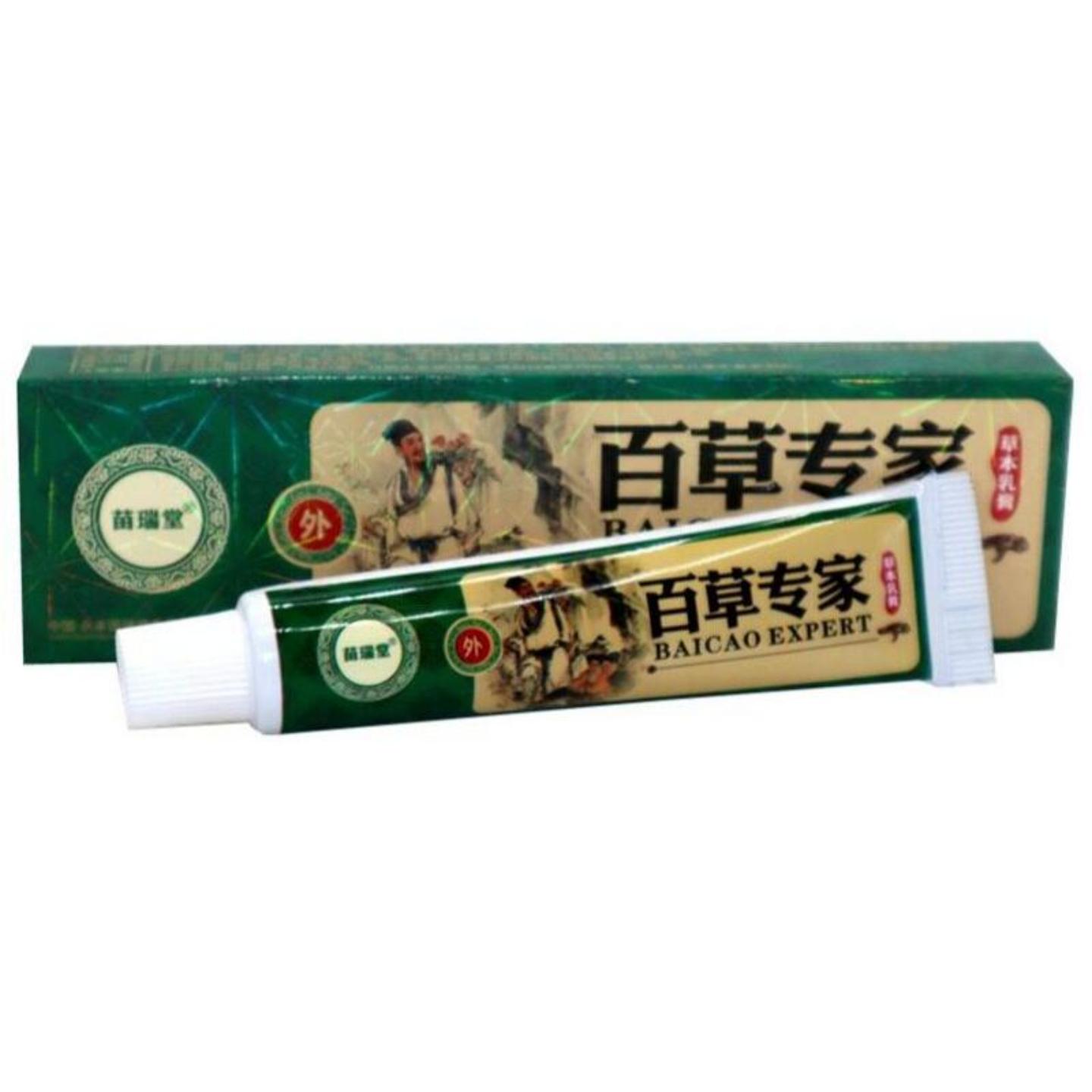 苗瑞堂百草专家草本乳膏皮肤痒不适膏百草霜痒不适膏