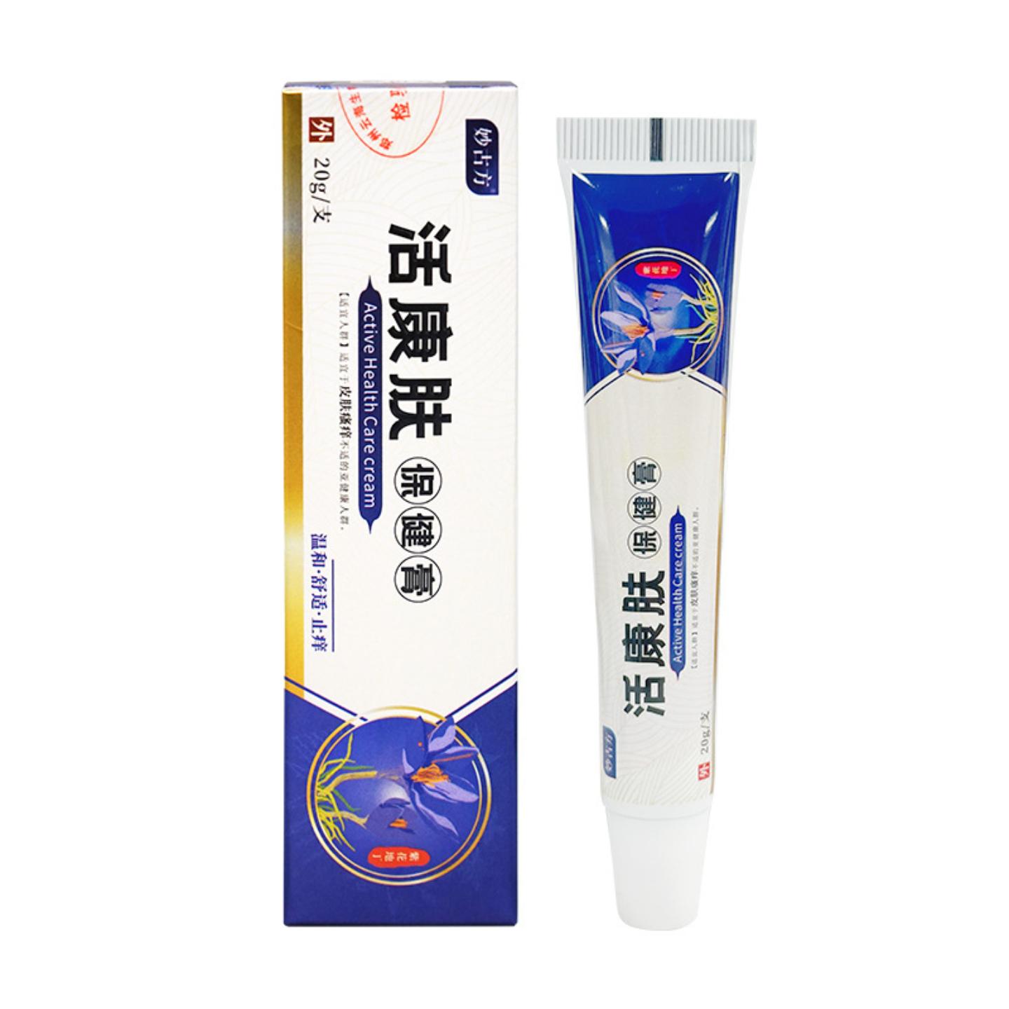 妙古方紫草膏痒不适膏外用皮肤乳膏清凉舒缓蚊虫叮咬痒草本痒不适