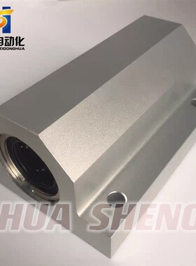 LMY61双衬型直线轴承LHGW16 20 25 30-25 30 40 轴滑移固定座组件