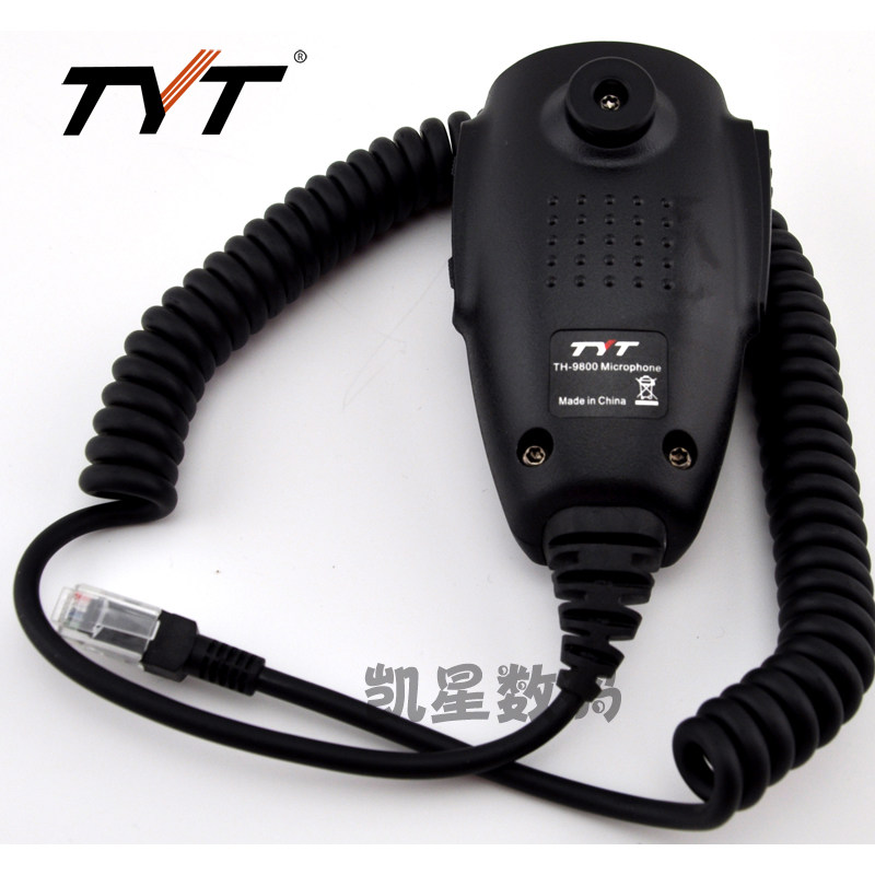 TYT 特易通 TH-9800车台手咪/话筒/手柄 车载对讲机 TH7800手咪