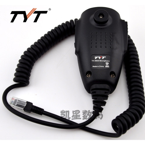 TYT 特易通 TH-9800车台手咪/话筒/手柄 车载对讲机 TH7800手咪