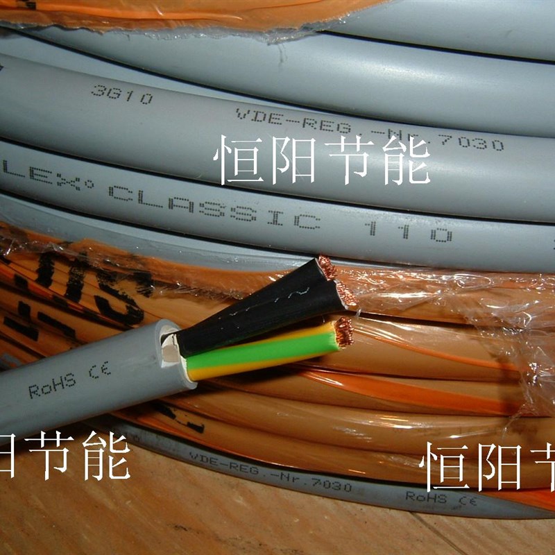 1119613德国进口缆普3芯10平方电缆线 电源线 耐油电机线3G10