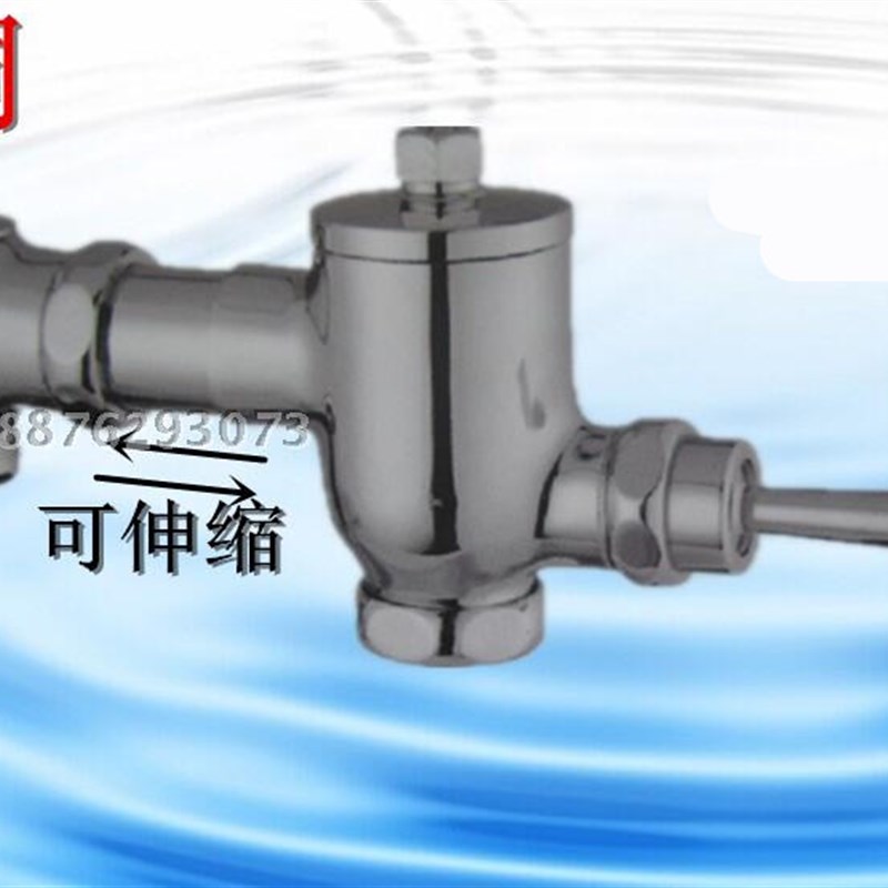 BY 铜TO手按式蹲便器冲水器 卧式手压冲洗阀 大便蹲坑延时阀冲水
