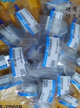全新薄型气缸CDQSB12/CQSB12-5/10/15/20/25/30D/DC