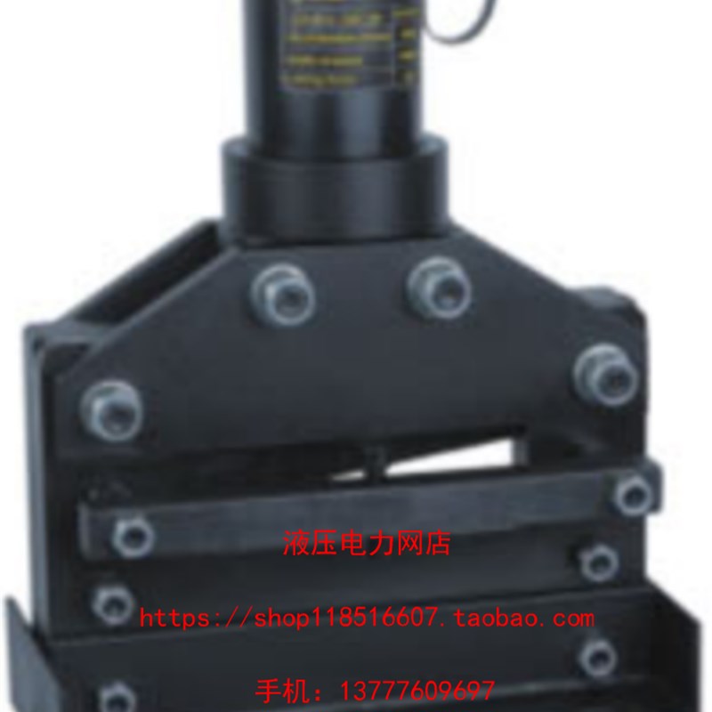 玉环捷力特工具液压铜排切排机CWC-150铜排切断机母排加工机1