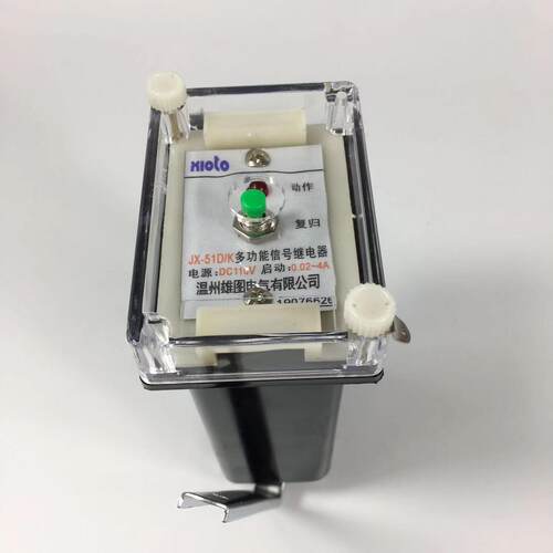 JX-51D/K多功能磁保持信号继电器JX-51D/A /B /E /K 220V 110V