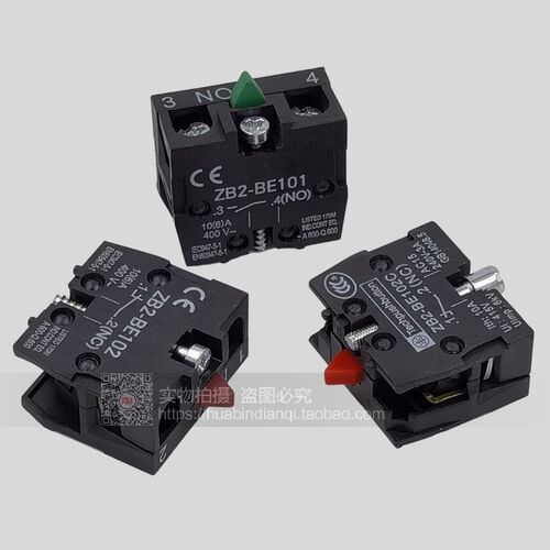 反装 反向 按钮触点 ZB2-BE102 ZB2-BE101C NO NC 辅助接点