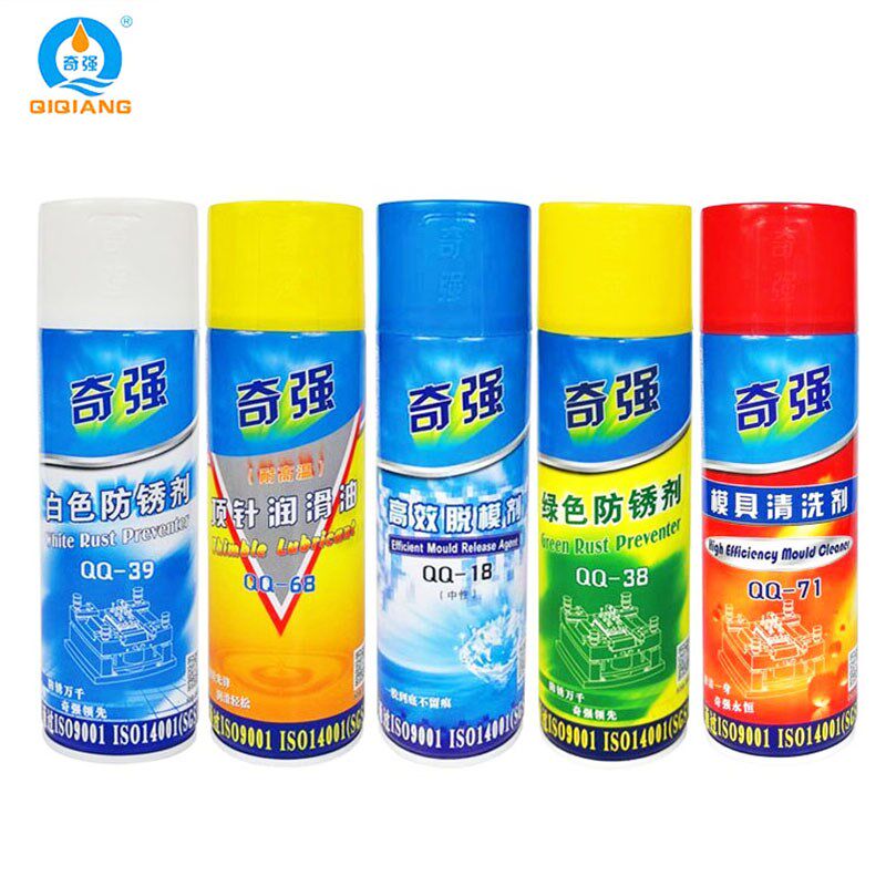 奇强模具清洗剂脱模剂白色绿色透明防锈剂顶针润滑油多用途润滑剂