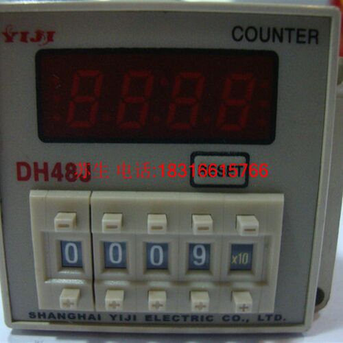 正品YIJI上海一继DH48J电子数显预置式拨码计数器24V36V220V380V