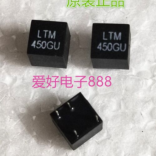 对讲机滤波器 LTM450EU陶瓷滤波器 450K 2+2 450KHZ 4P