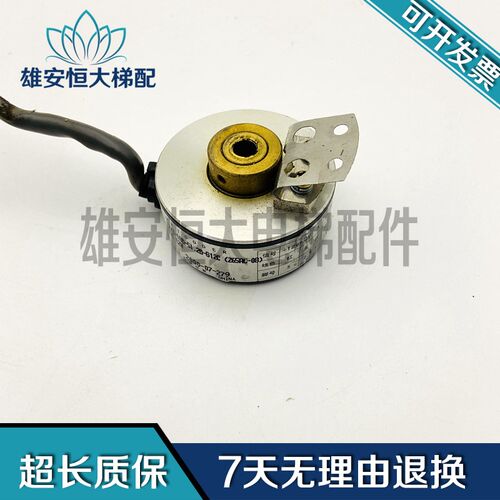电梯专用门机编码器 ZKT-186-51.26-612C Z65AC-08 现货质量保障