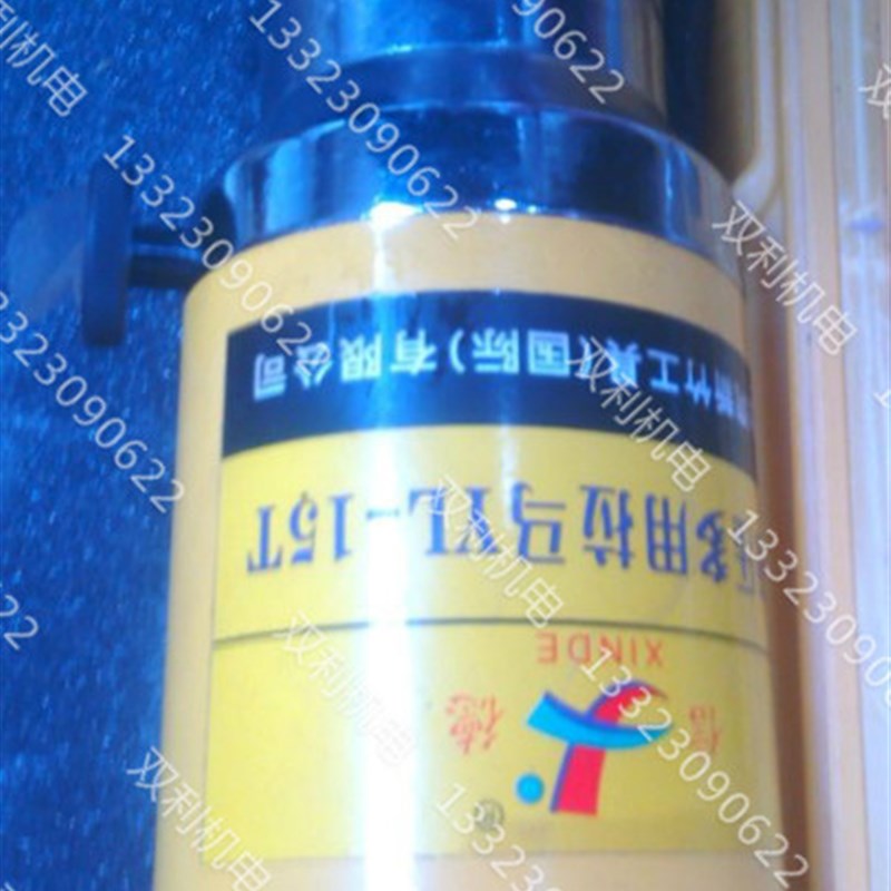 电机维修工具 液压拉马顶拔器 15t --50t