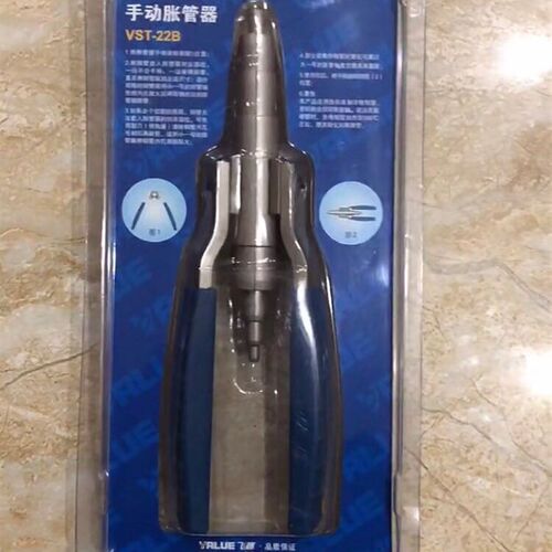 飞越VST-22B/C涨管器 涨口器铜管胀管器 胀口器 铜管扩口器6-22mm