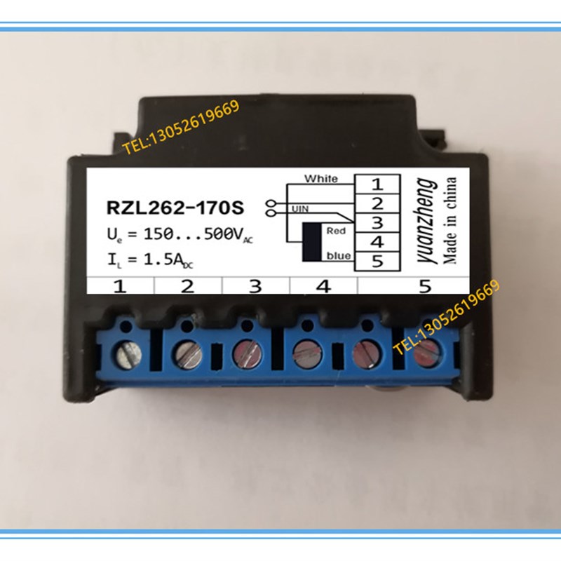 RZL262-170S电机刹车制动器 整流器 150-500V 1.5A 红白蓝3线圈