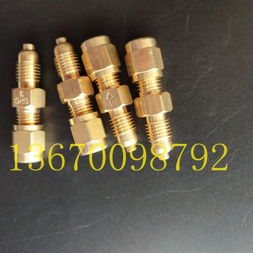 DPC计量件3#M8*1单向阀抵抗式分配器分油器铜接头机床油管接头