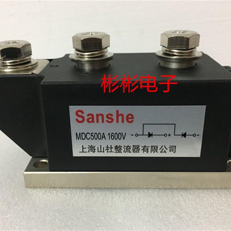 MDC500A1600V MDC500-12-14-16 (MDK) 整流二极管模块 MDC5001665
