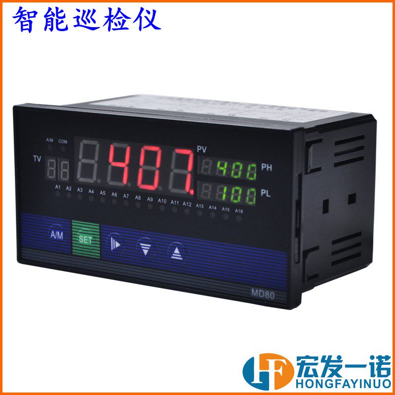 海格仪表HWP-MD807多路智能16路万能输入温度巡检仪8路温控仪表器