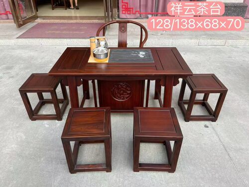 进口红木南美酸枝茶台 1.28米茶台客厅功夫茶桌椅组合配五椅酸枝