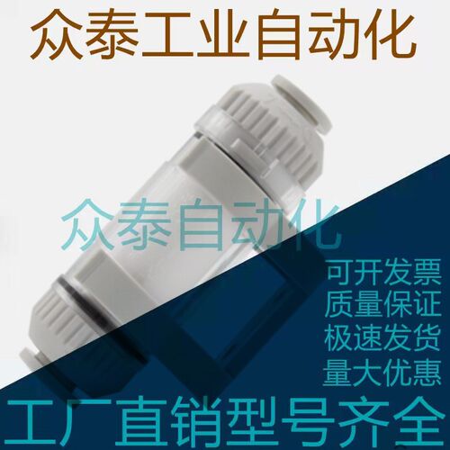 CKT原装真空过滤器ZFC100-04B ZFC100-06B ZFC200-06B/08B ZFC050