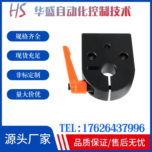 夹板DPQK/DPNKB/DPNK/DPQKB8 10 12 14 15 16 17 20位置显示器用