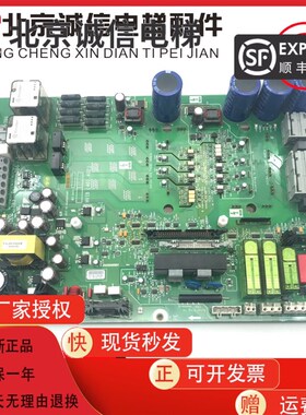 原装奥的斯HVIB主板/KCA26800AAZ2 KCA/KDA26800AAZ1变频器驱动板