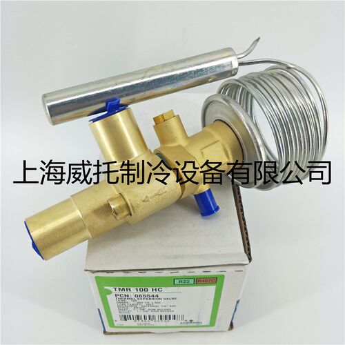 TMR100HC 原装正品EMERSON艾默生热力蓬胀阀 商用空调100匹蓬胀阀