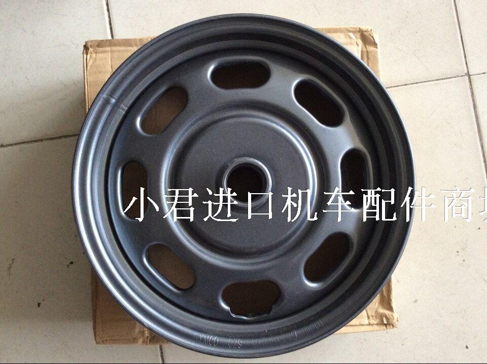 光阳原厂豪迈踏板车GY6-125CC摩托车一体前轮毂刹钢圈/铁圈/个