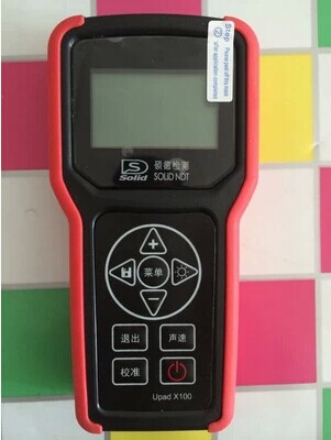 硕德Upad X100超声波测厚仪 钢板铁板铝板金属板油罐测厚仪