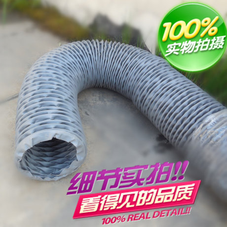灰色尼龙布通风伸缩软管 耐酸碱耐高温耐腐蚀排烟管排气管100MM