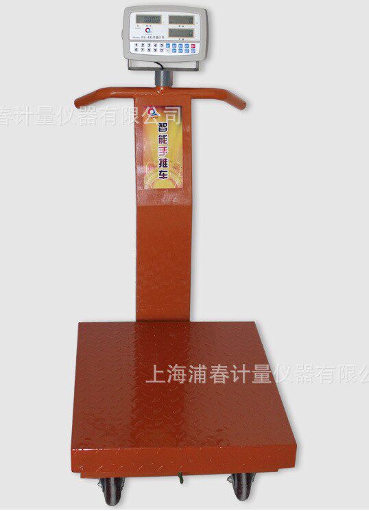 【上海浦春】 智能手推车 500kg/20g 大台面手推车 计数秤 计重秤