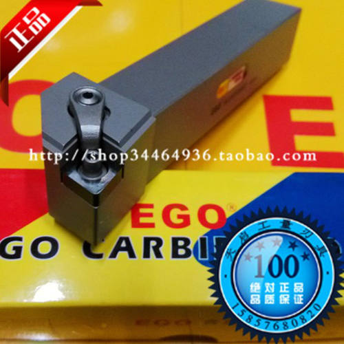 EGO外圆95度数控车刀杆车床机夹刀具刀架防震耐用MCLNR3232P12