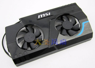 微星MSI R6570暴雪V5 1G D3 显卡风扇 FS1250-A1053A