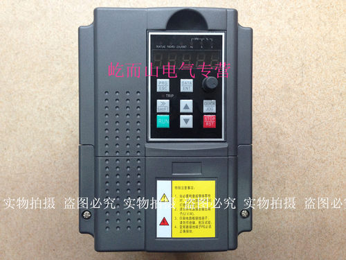 【正品】INVERTER 佳川变频器 JC200-004G-4 BP60 4KW