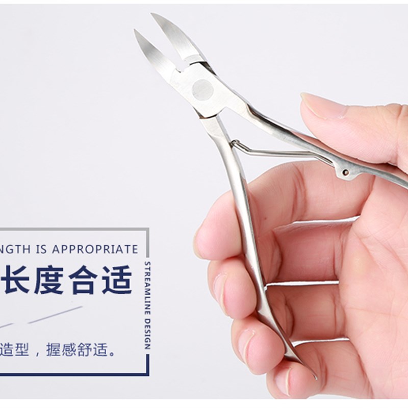 甲沟专用指甲刀斜口指甲剪脚趾甲毛绒/玩偶/公仔/布