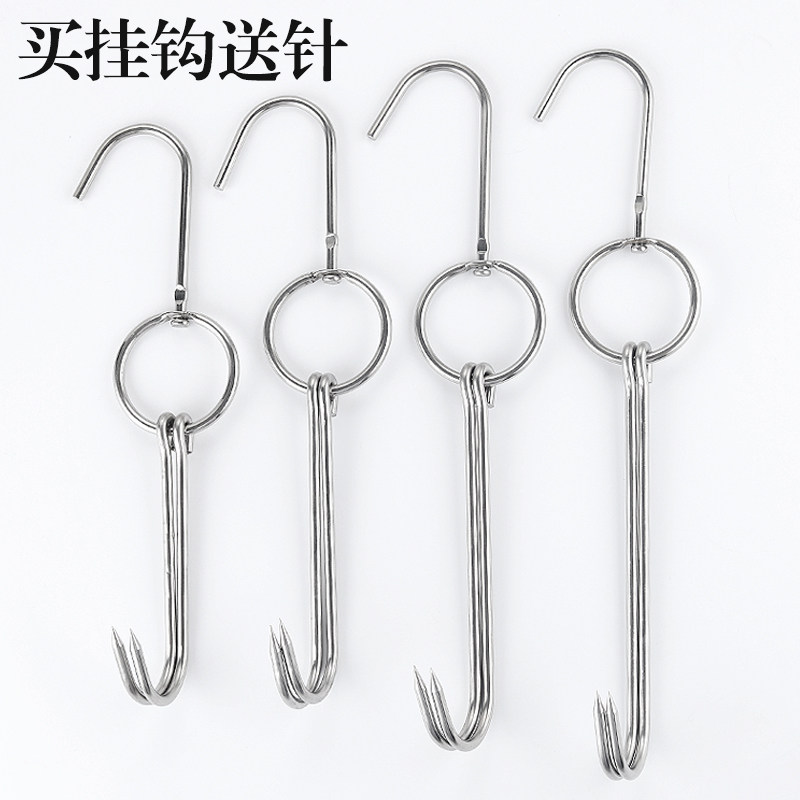 烤鸭钩子挂钩双钩烧鸭吊勾不锈钢商用烧腊环挂钩鸡鹅牛肉猪肉架子