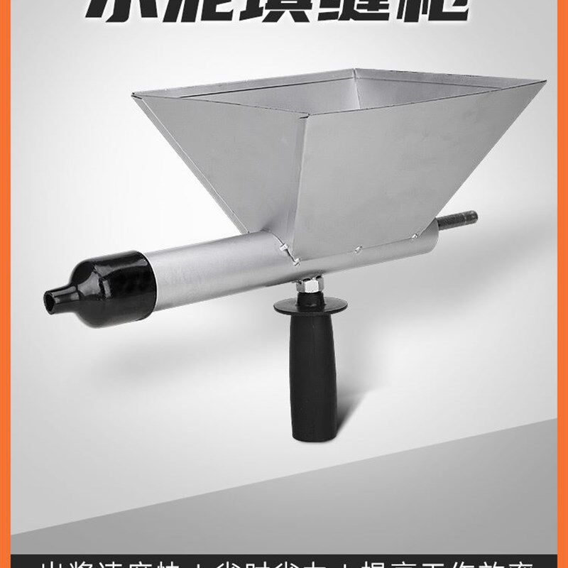 电动水泥填缝机门窗灌浆枪防火门防盗门缝注浆灌浆神器砂浆灌缝枪