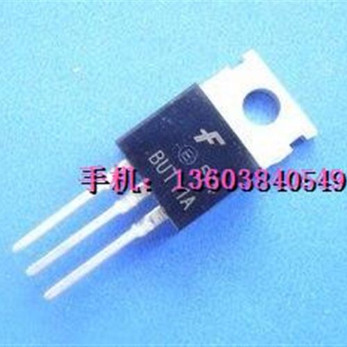 BUT11A 可控硅 皇冠卖家