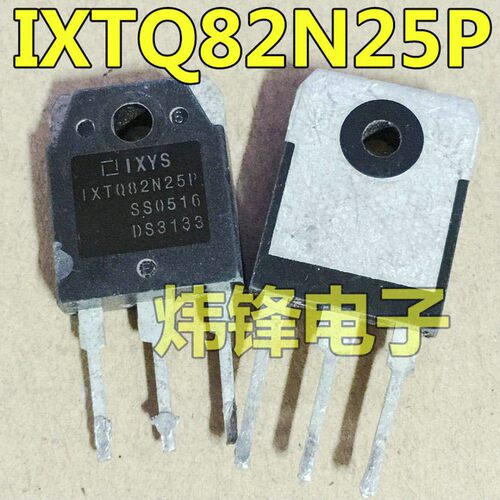 原装进口拆机 IXTQ82N25P 82N25 TO-247 MOS场效应管 82A250V直拍