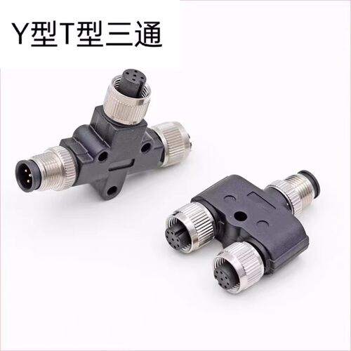 M12连接器三通Y型一出二4芯/5芯公母感测器接插头 一拖二航空插头