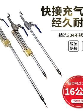 大货车不锈钢球阀轮胎手摇快速充气加气杆汽车加长加厚打气杆耐用
