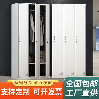 加厚三门更衣柜健身房浴室储物柜学校宿舍换衣柜带锁铁皮存包柜子