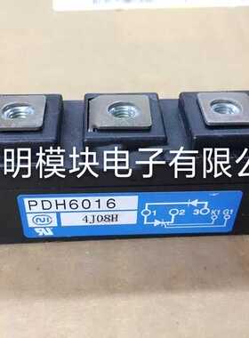 PDH10016 PDH6016 PDH10012 PDH1008 PDH6016C PDH608C原装拆机