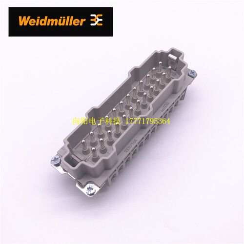 1211100000 Weidmuller魏德米勒重载连接器HDC HE 24 MS 24针公芯
