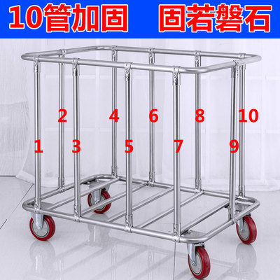 酒店宾馆客房布草车收集车长方形手推保洁车清洁车布袋工具车锥形