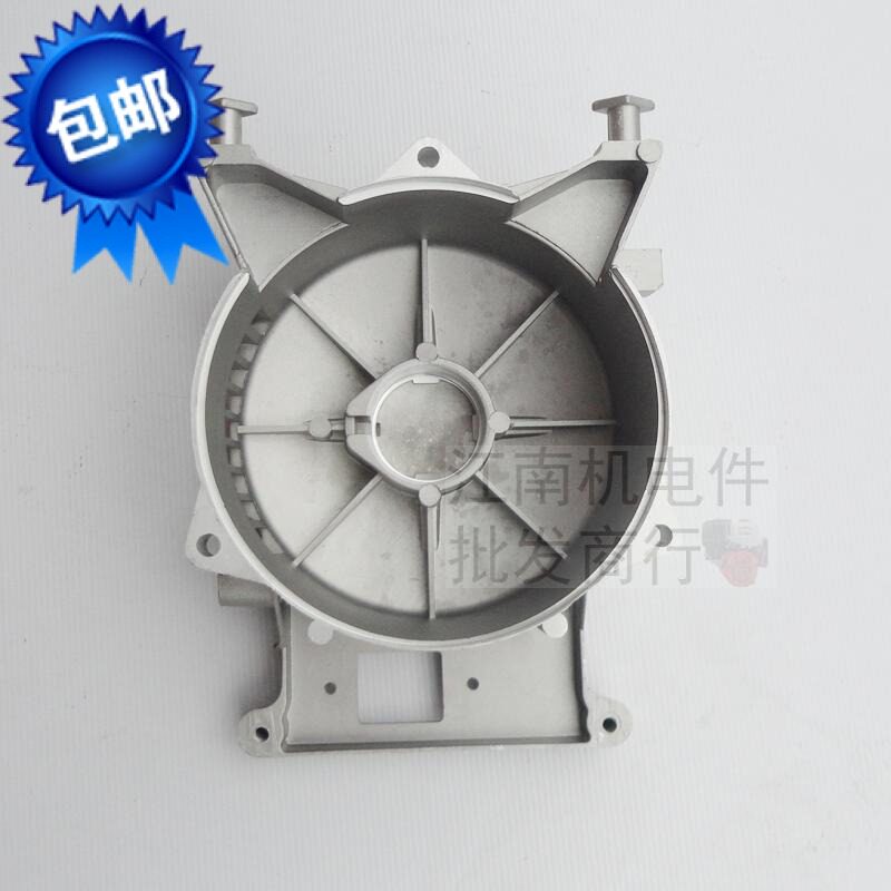 两冲程小型汽油发电机配件ET950 ET650箱体右盖 800W 电机前端盖
