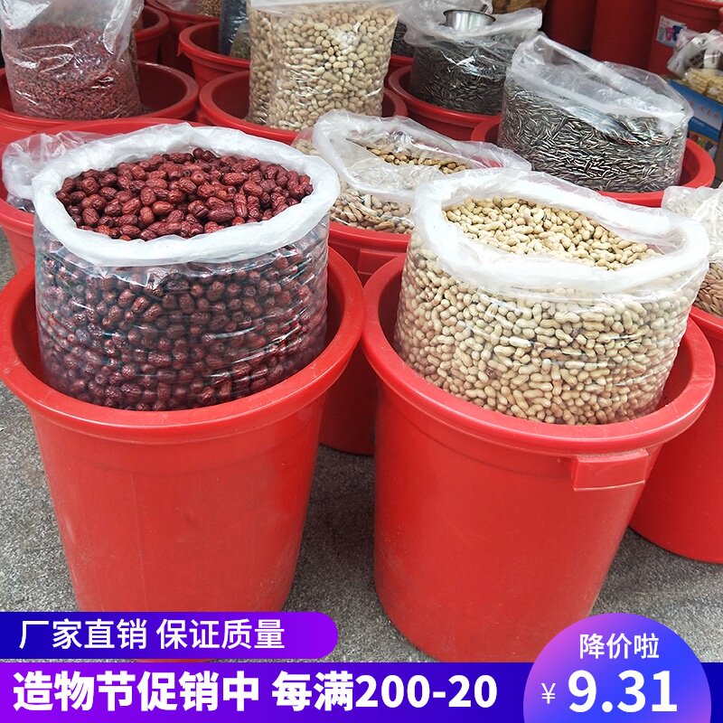 大号高压内膜袋加厚14丝pe透明平口袋包装防潮塑料袋子食品袋打包